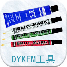 DYKEM工具